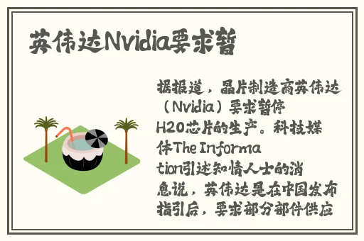 91精品国产肉丝高跟在线