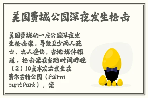 上官婉儿用笔镐自己